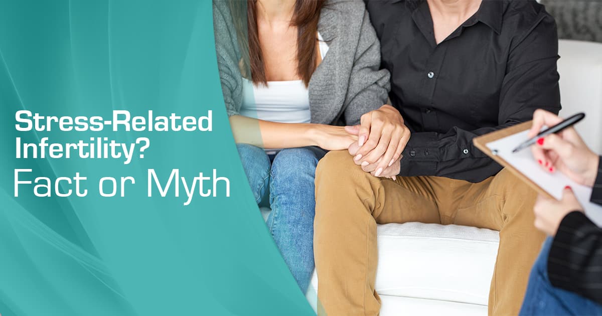 压力导致不孕?事实还是传说